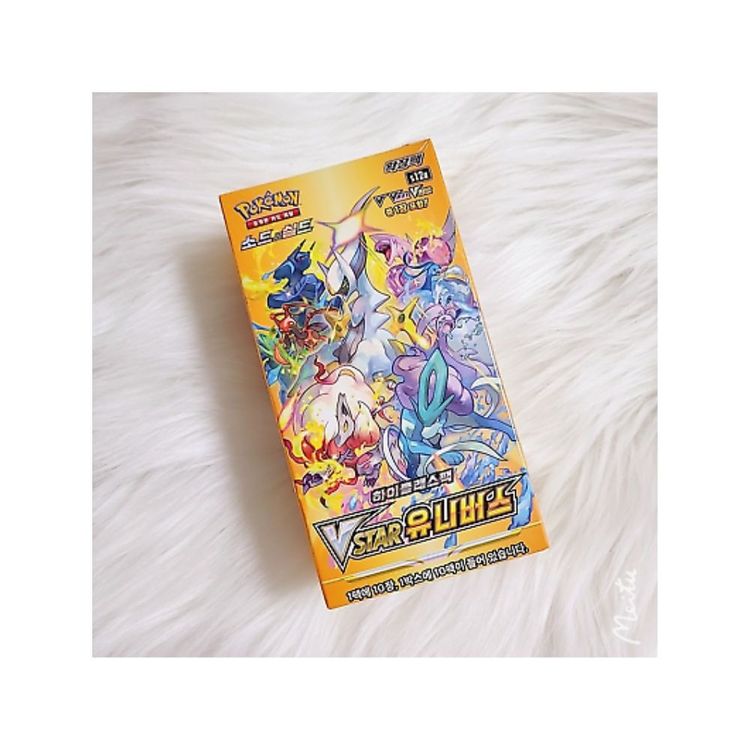 VSTAR Universe (KRN) - Sealed Booster Box
